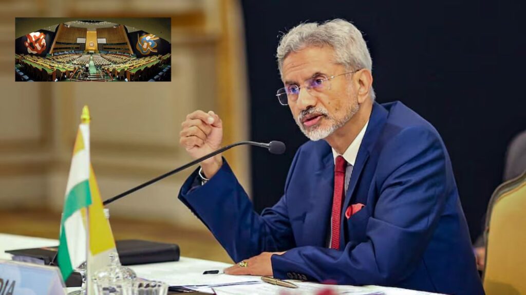 Foreign Minister S. Jaishankar