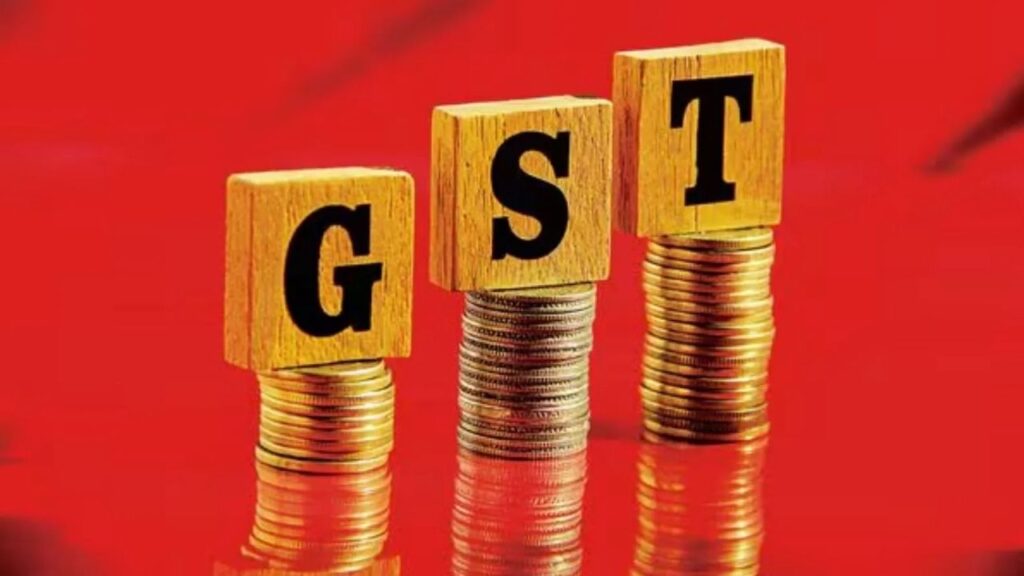GST Reform