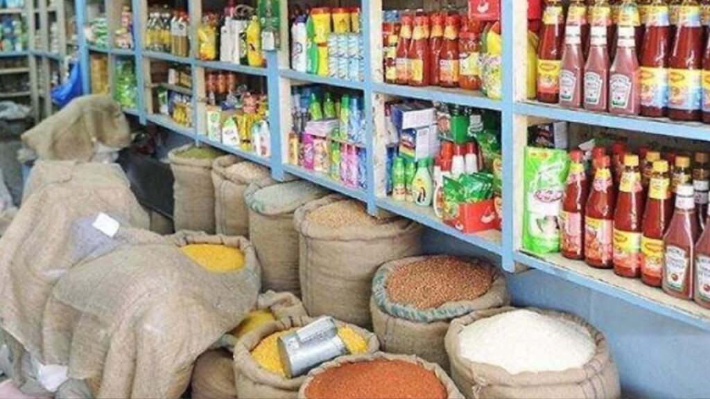 GST Reform