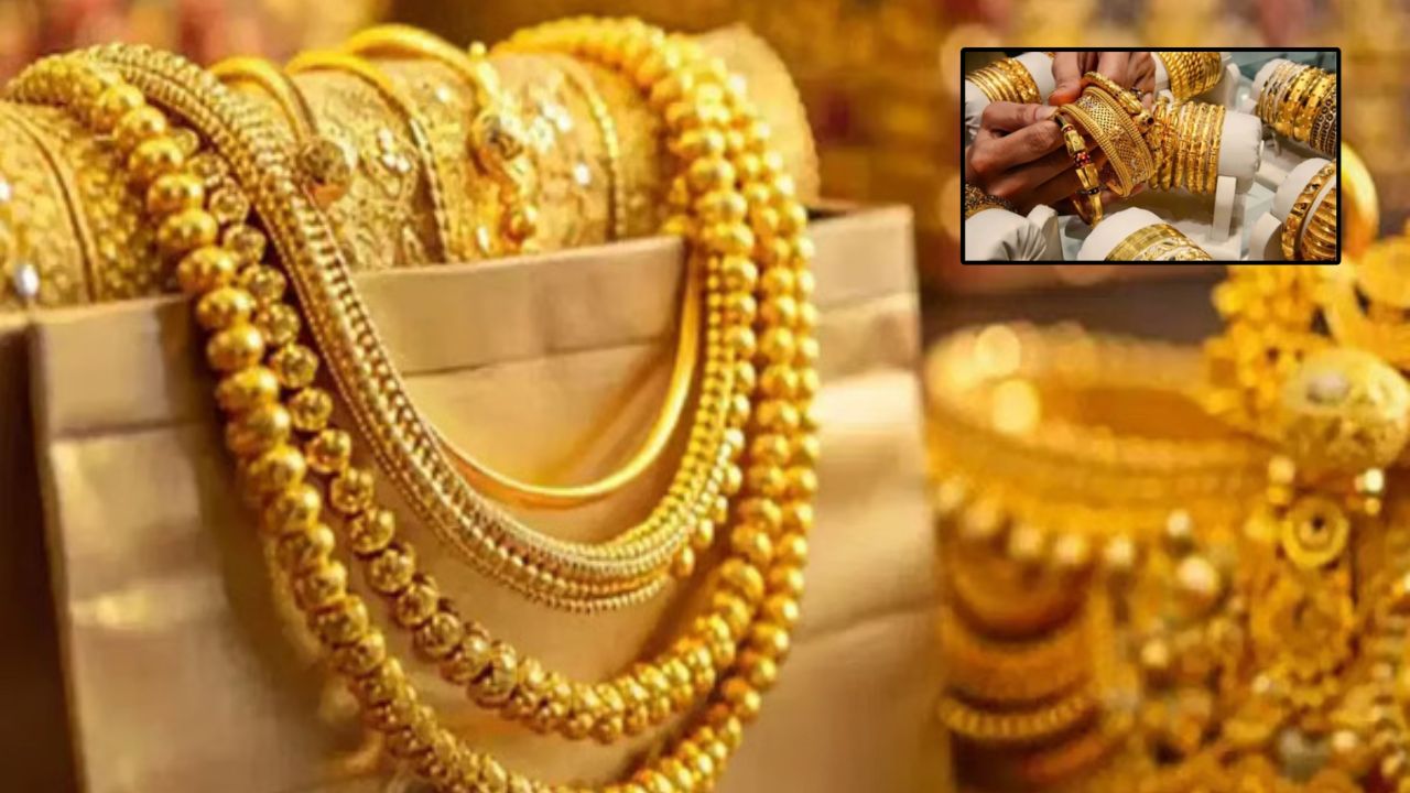 Gold (1)