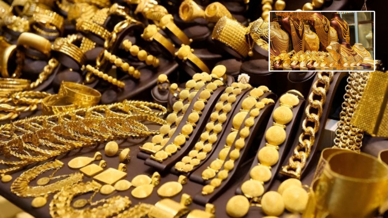 Gold