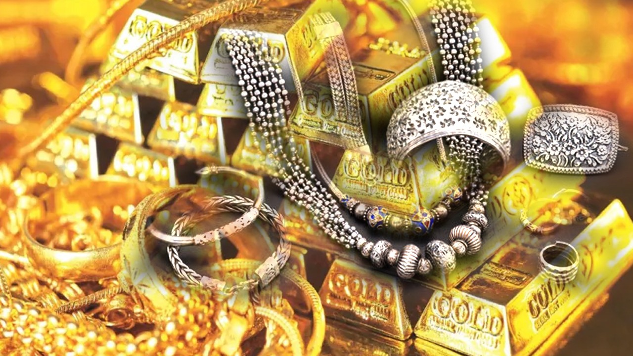 Gold