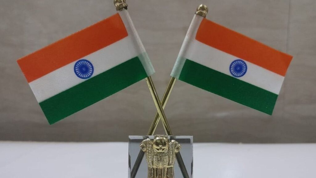Government of India