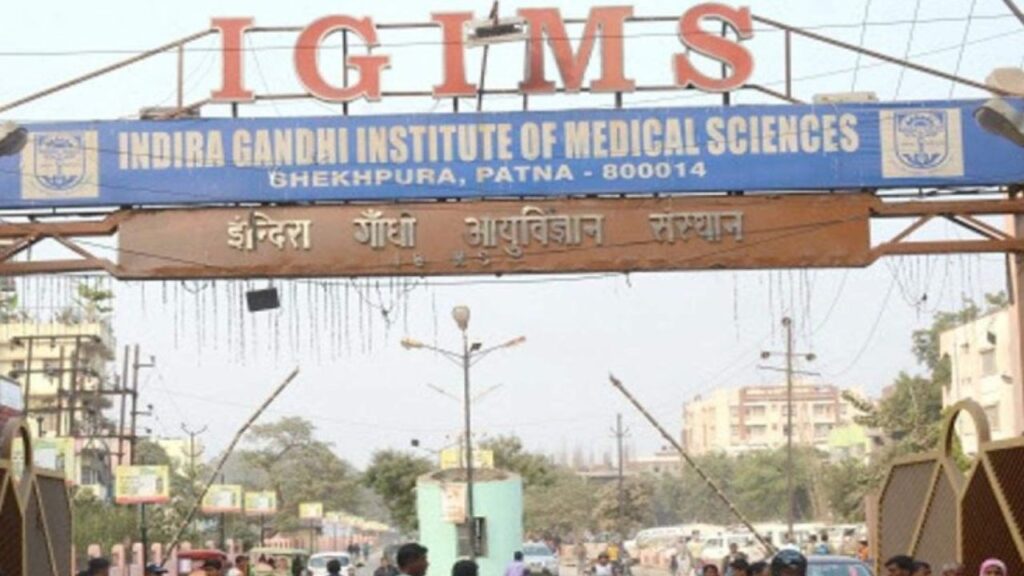 Indira Gandhi Institute of Medical Sciences (Img: Google)