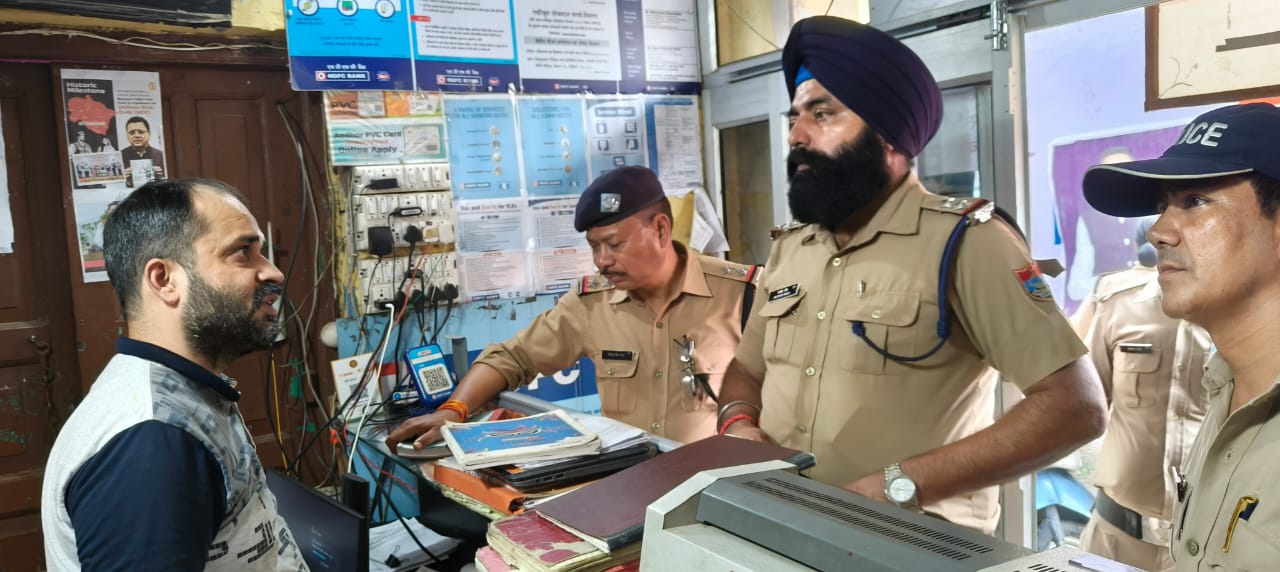 नैनीताल में CSC सेंटरों पर अनियमितताओं को लेकर कड़ी कार्रवाई, आठ सेंटर सील