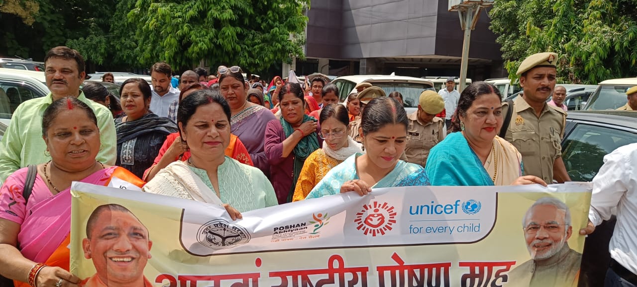 गोरखपुर से राष्ट्रीय पोषण माह का आगाज़, महिला आयोग की उपाध्यक्ष ने रैली को दिखाई हरी झंडी