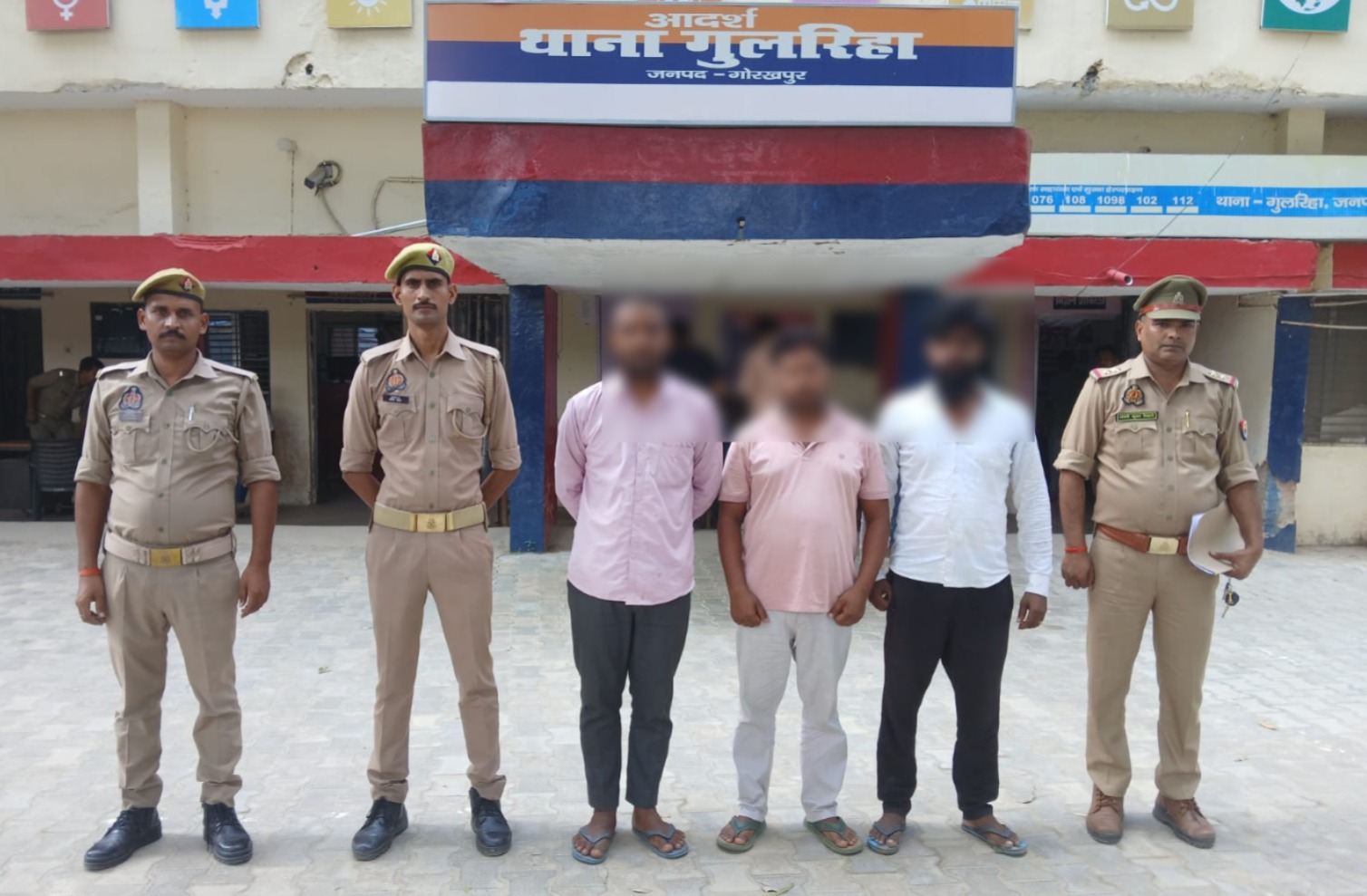 गोरखपुर: गुलरिहा पुलिस ने चोरी का सरिया और वाहन संग तीन शातिर चोर दबोचे , जानें पूरी खबर