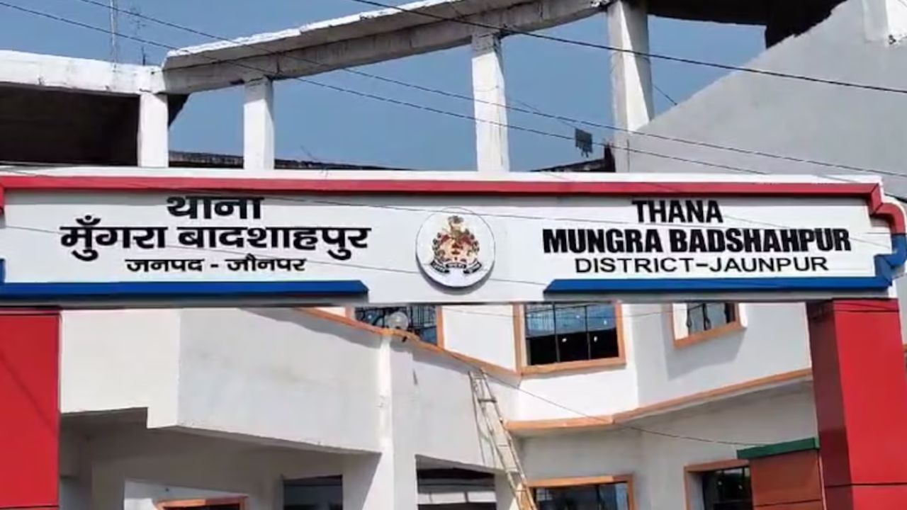 Crime in UP: यूपी में डबल मर्डर से सनसनी, जौनपुर में दो सगे भाइयों की गोली मारकर हत्या