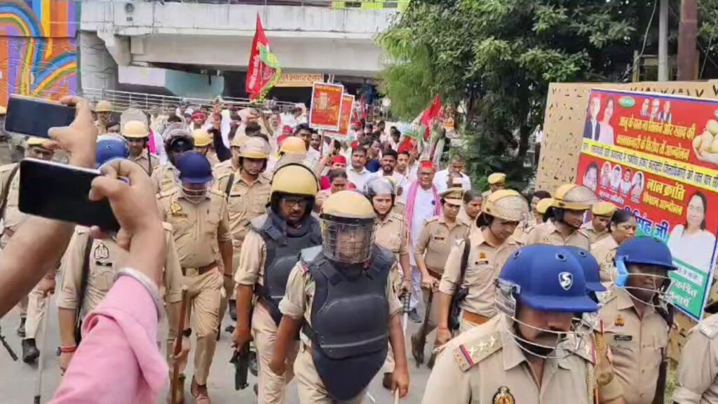 Samajwadi Protest