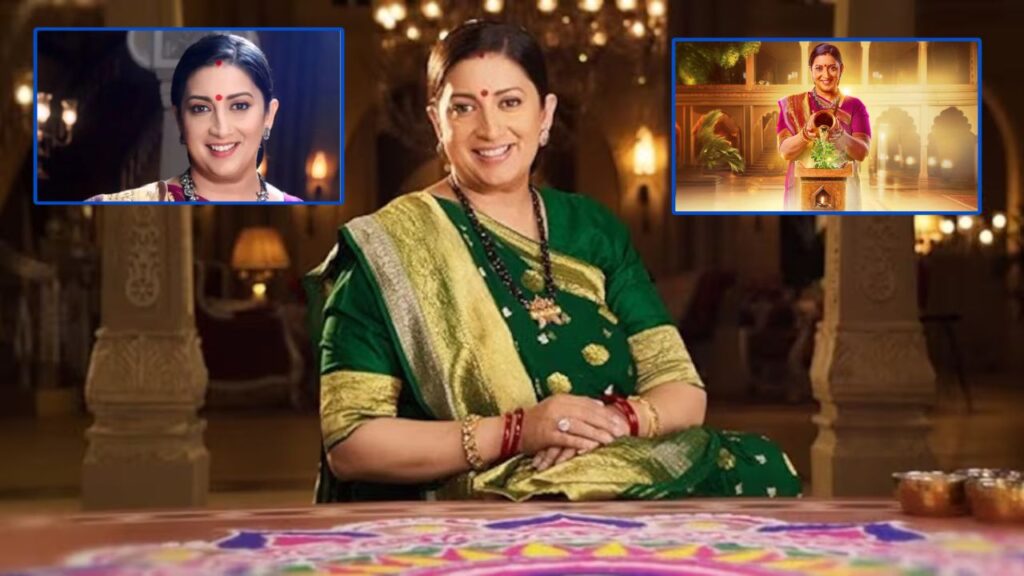 Popular TV show 'Kyunki Saas Bhi Kabhi Bahu Thi' (Img: Google)