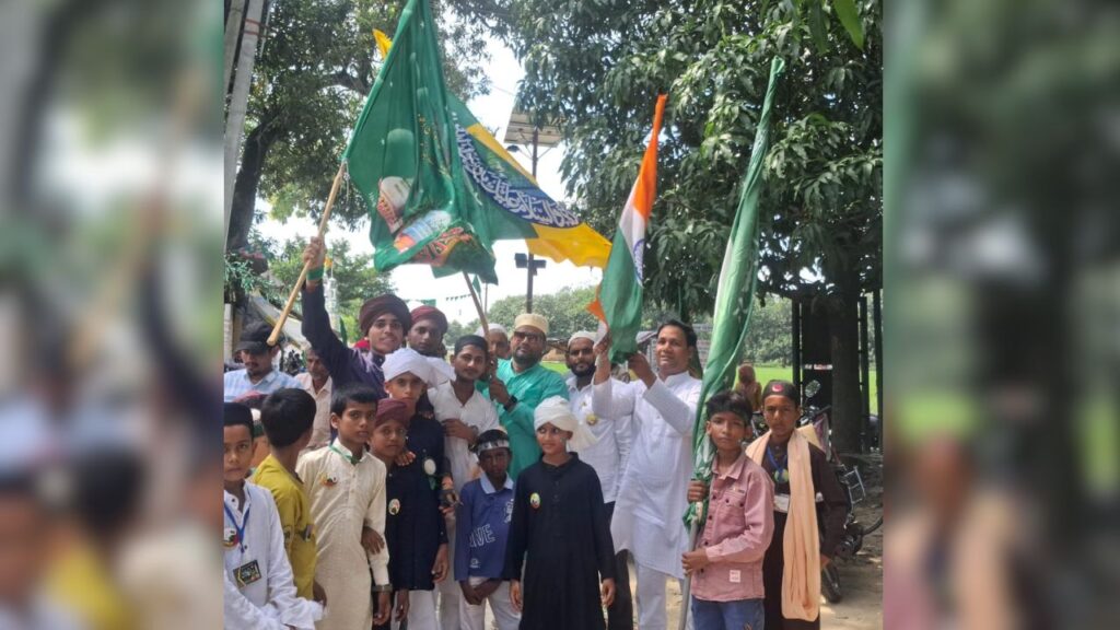 A grand procession was organized on the occasion of Eid Miladunnabi