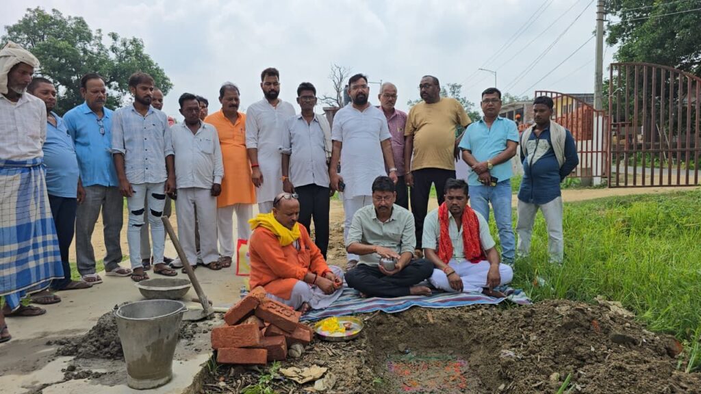 The chairman performed the Bhoomi Pujan