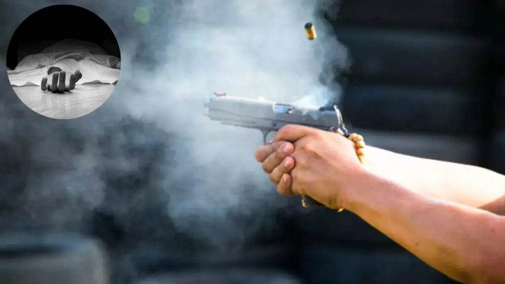 Kapil Murder California