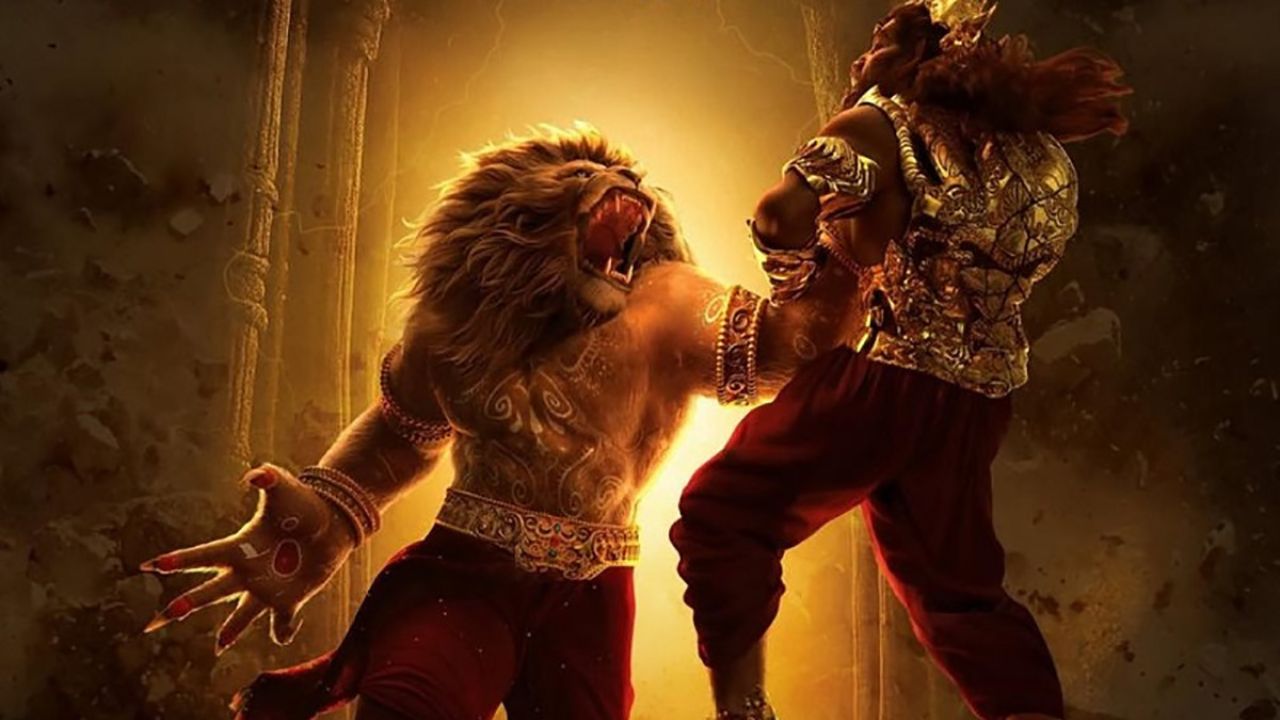 Mahavatar Narasimha is the biggest animation hit film (Img: Google)