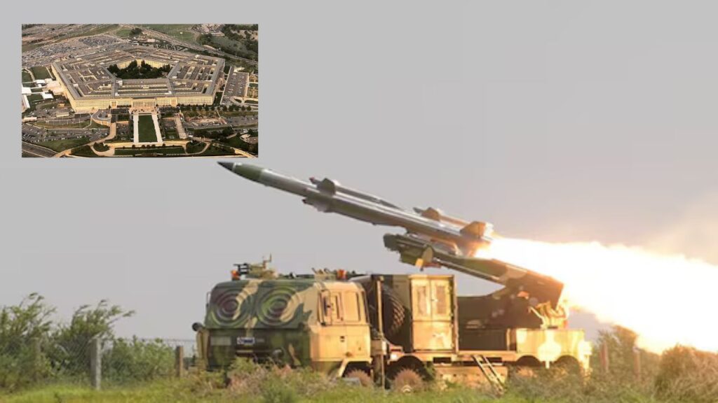 Missile