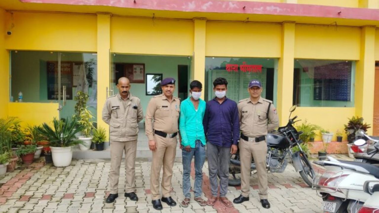 भीमताल पुलिस की बड़ी सफलता: मोटर साइकिल चोरी का तुरंत किया खुलासा, मामले में दो आरोपी गिरफ्तार