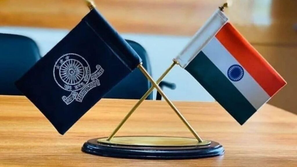 Maharashtra IAS Promotion