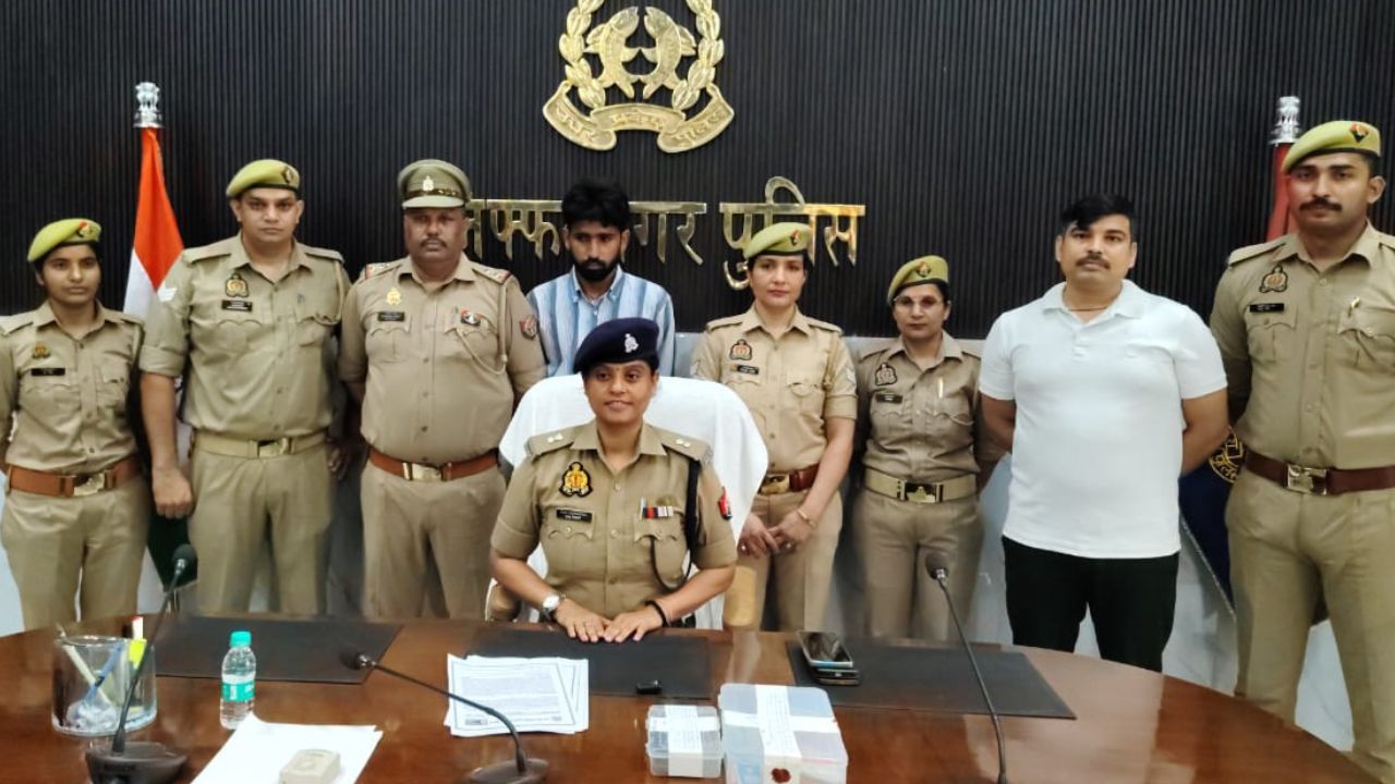 Cyber Fraud in UP: मुजफ्फरनगर में डिजिटल अरेस्ट से 33 लाख की ठगी, छात्र सहित 3 आरोपी गिरफ्तार