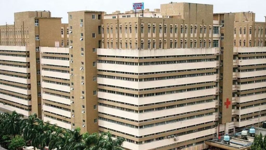 Nair Hospital