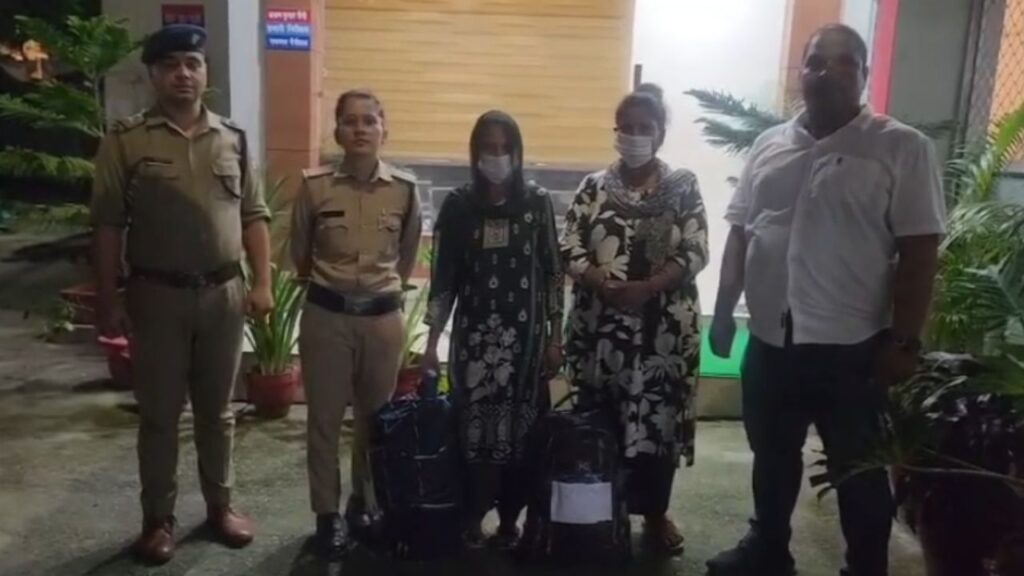 रामनगर में पुलिस ने दो महिला गांजा तस्करों को गिरफ्तार किया