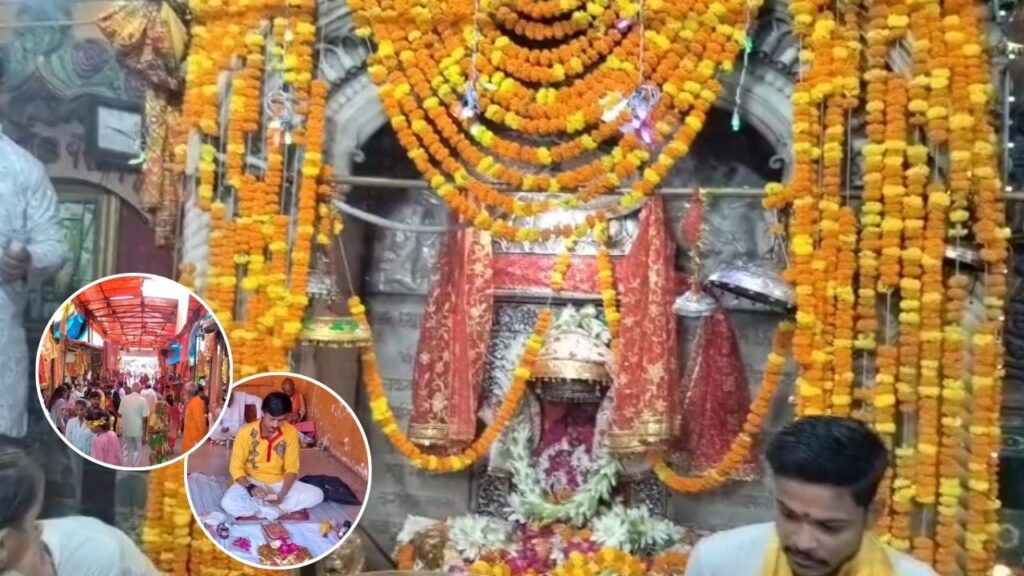 नैमिष धाम में भक्तों की उमड़ी भीड़