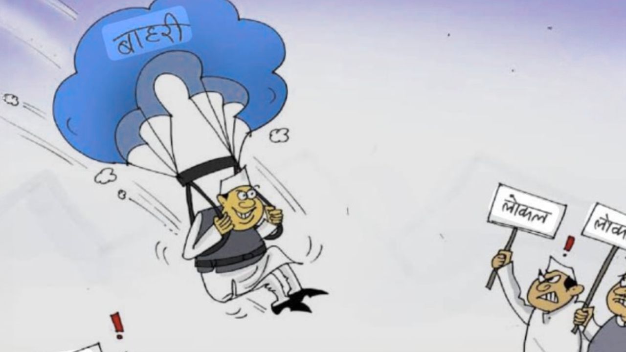 भाजपा में बगावत की आहट: बाहरी नेताओं के टिकट से बढ़ी गुटबाजी, क्या होगा 2027 में?