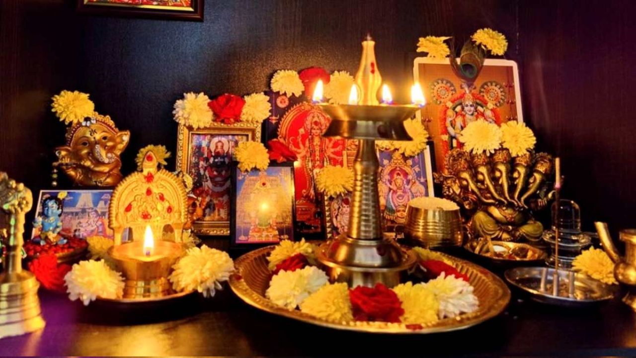 Pooja  