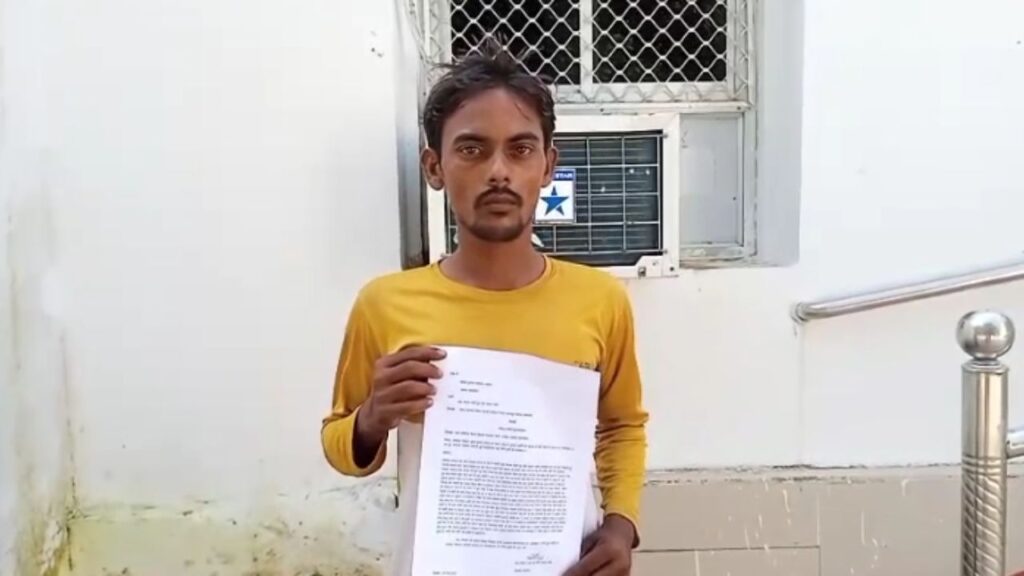 प्रधान की दबंगई से दलित युवक की जान पर बनी आफत