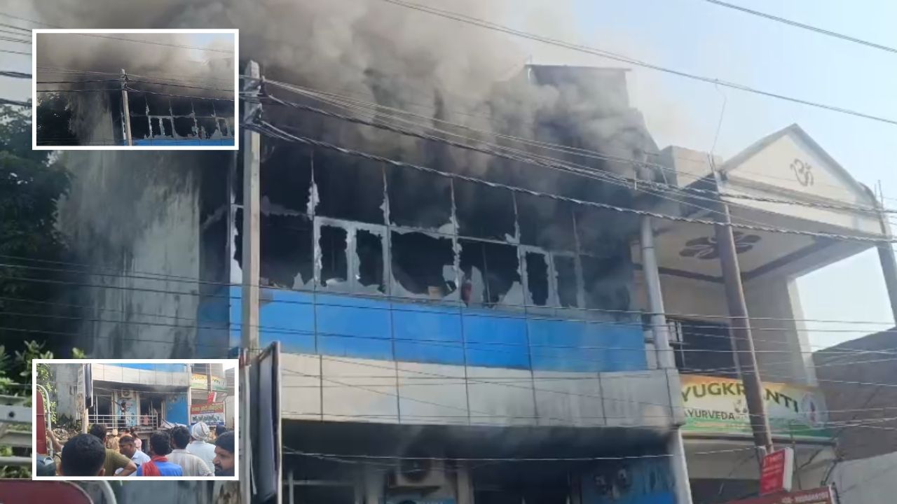 रायबरेली में लगी भीषण अग्निकांड, लाखों का माल जलकर राख, जानें कैसे लगी आग