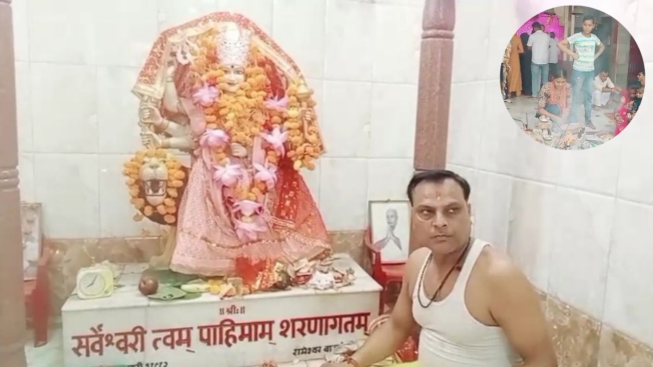 शारदीय नवरात्र के पहले दिन रायबरेली के मंदिरों में उमड़ा श्रद्धा का सैलाब, मां शैलपुत्री की आराधना में लीन हुए भक्त
