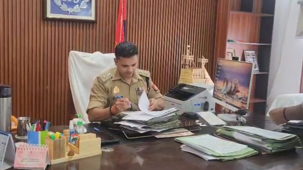 Sonbhadra News