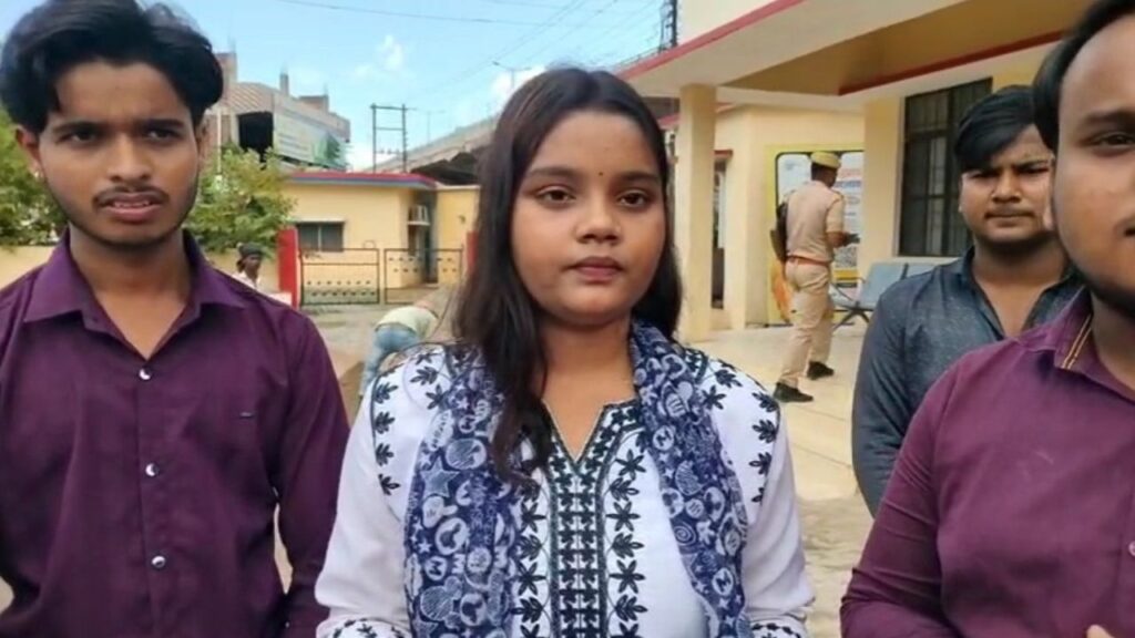 Sonbhadra News 