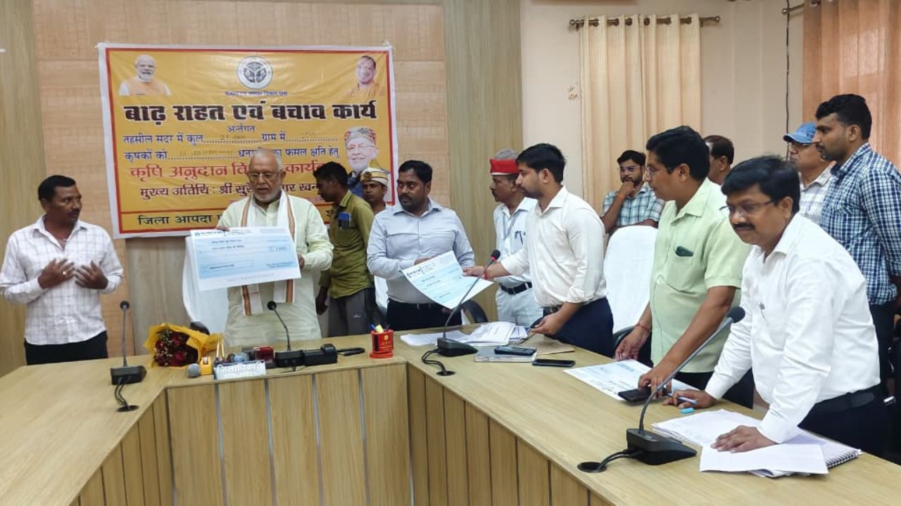 शाहजहांपुर में किसानों को मिली बड़ी राहत, यूपी सरकार ने उठाया ये बड़ा कदम