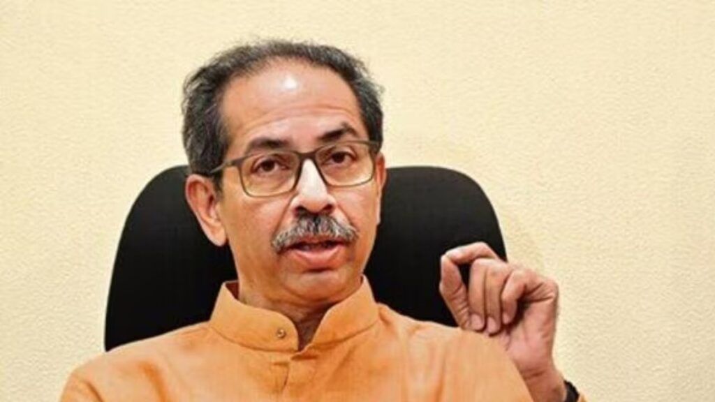 Shiv Sena UBT