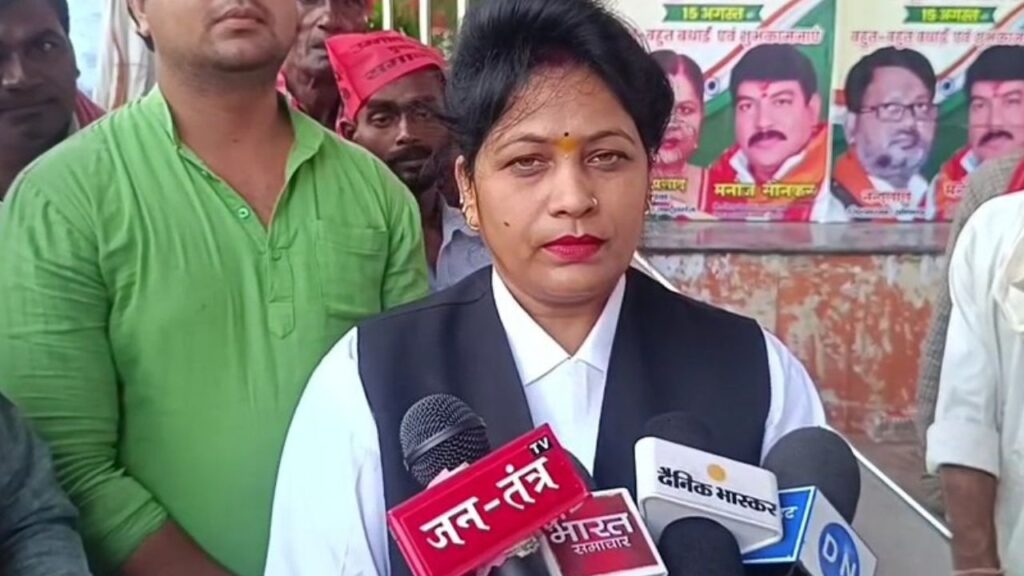 Sonbhadra Protest 