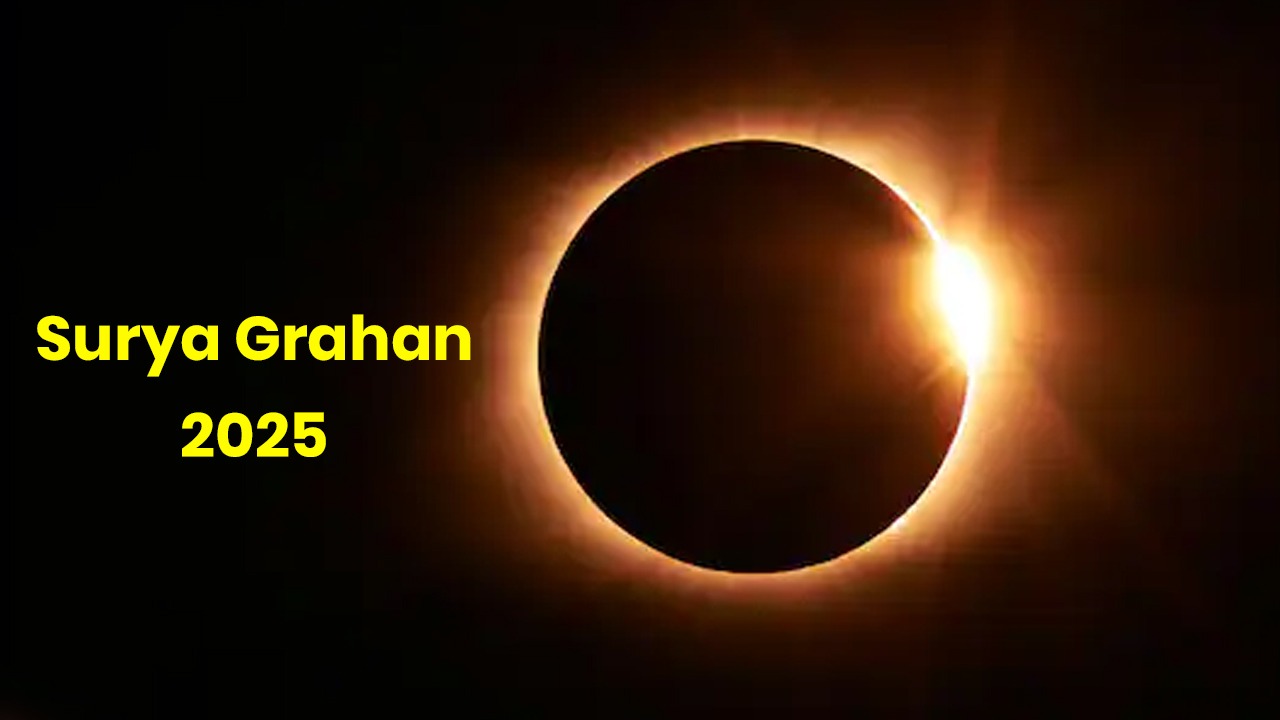Surya Grahan 2025 