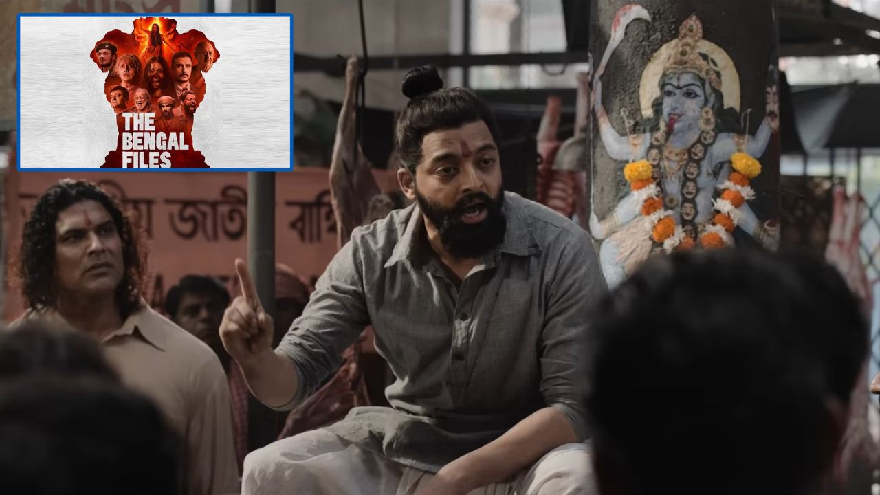 The pace of the film The Bengal Files slowed down (Img: Google)