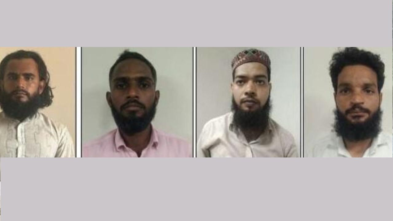 “शरिया कानून लागू करने..”, UP ATS ने चार संदिग्ध को किया गिरफ्तार, जानें क्या है मामला?