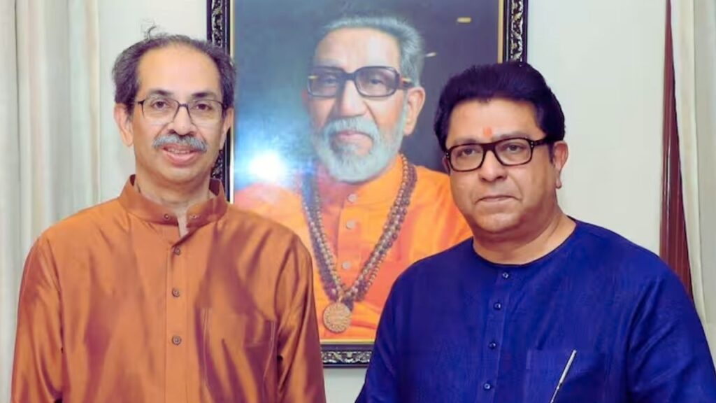 Uddhav Thackeray Meets Raj Thackeray