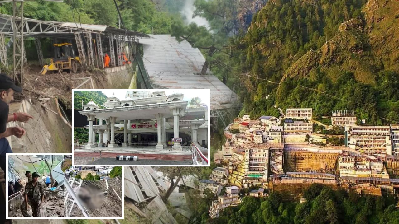 भूस्खलन से ठहरी वैष्णो देवी यात्रा: श्रद्धालुओं की सेवा में जुटे होटल  मालिक, कटरा में दिखी इंसानियत की मिसाल | Vaishno devi yatra halted due to  landslide hotel ...