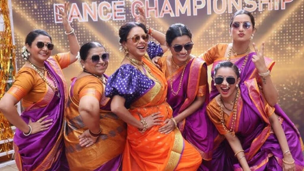 Anupama (Img: Google)