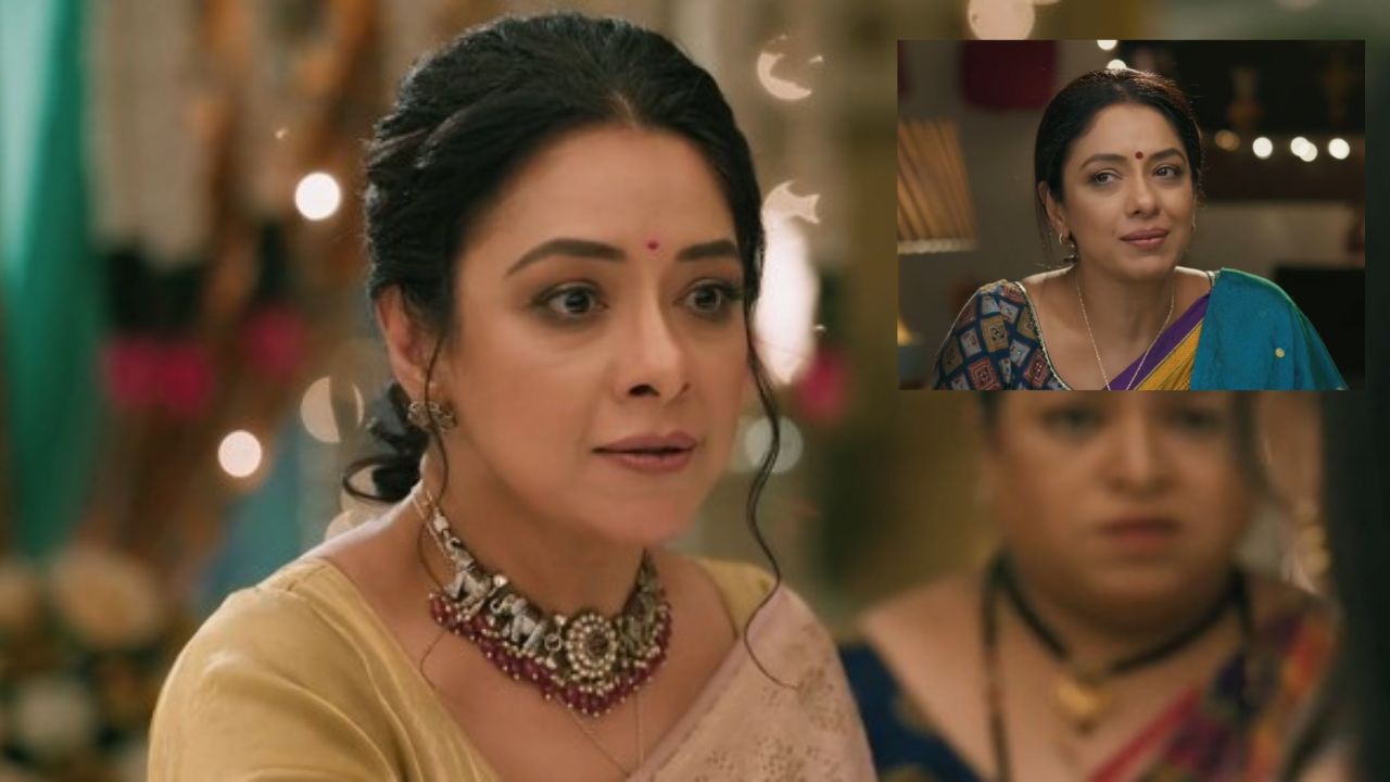 Anupama Update: अपकमिंग एपिसोड्स में ट्विस्ट पर ट्विस्ट, हादसे से बदलेगी कहानी; क्या शाह हाउस में फिर मचेगा हंगामा