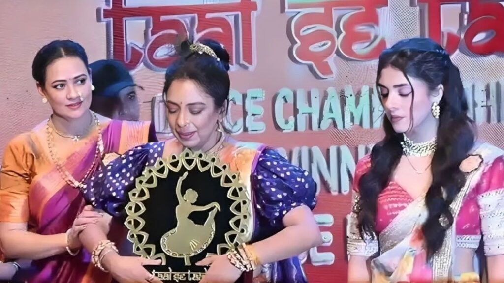 Anupama wins the dance competition