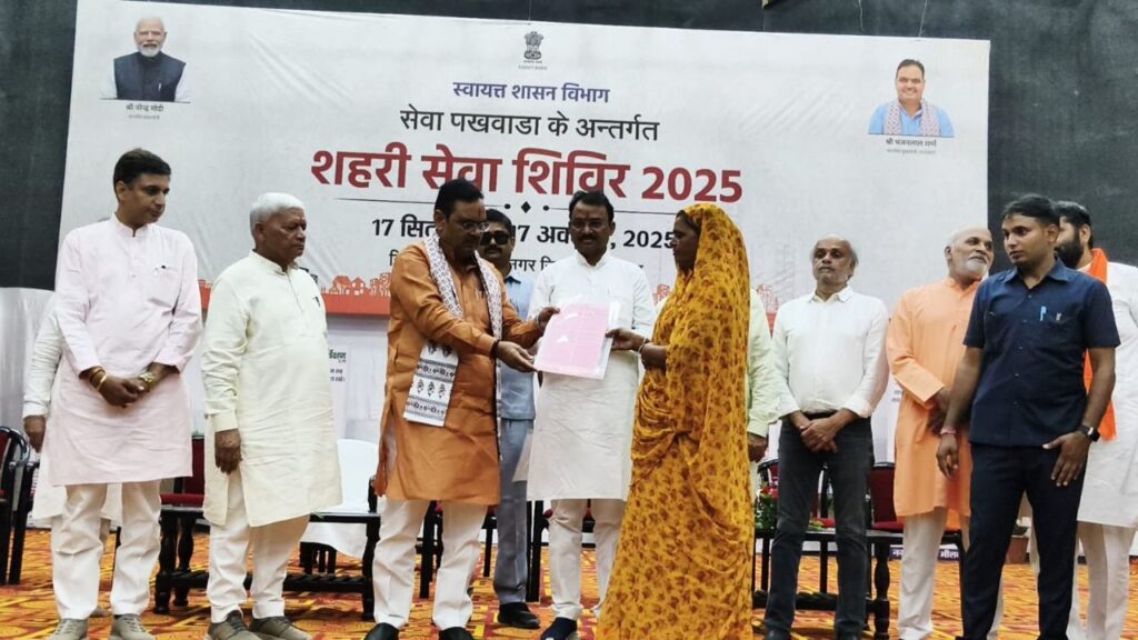 CM Bhajanlal Sharma reached the urban public service camp