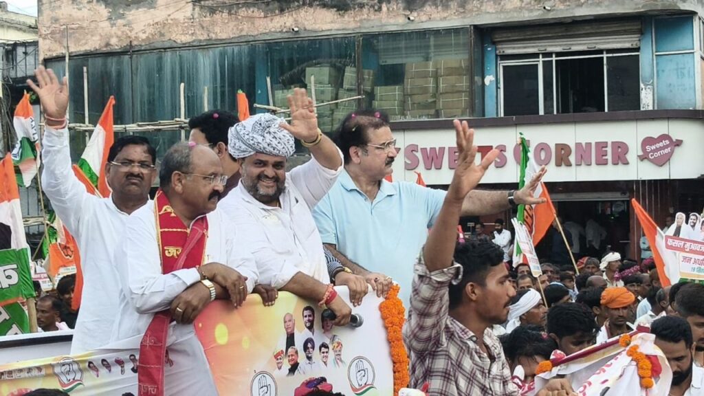 Congress leader Dheeraj Gurjar took out a rally