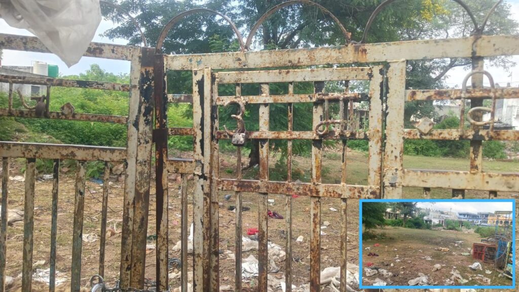 Government school locked