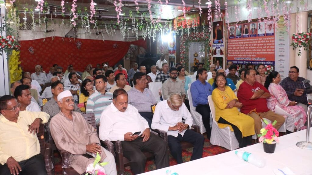 Many dignitaries were present in the program