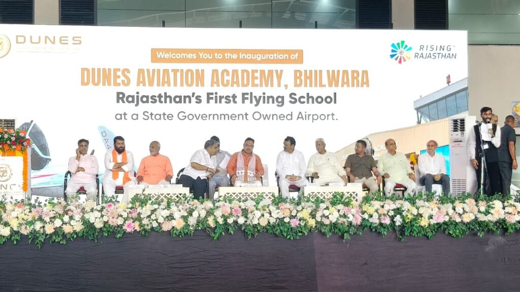 Flying Training Organisation launched