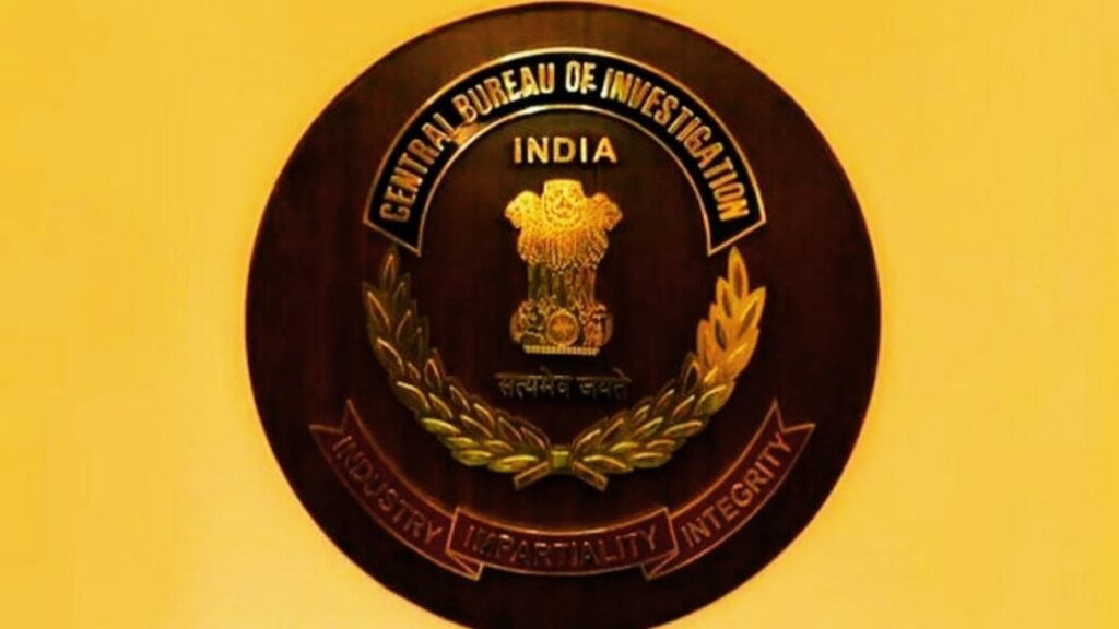 CBI Court 