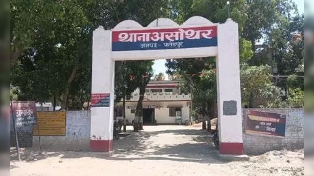 बिहार गया था पिता, पीछे से नाबालिग किशोरी को ले उड़ा युवक, फिर जानें क्या हुआ आगे?